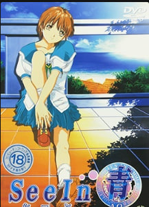 见青场景.1-如月吉美-中文字幕